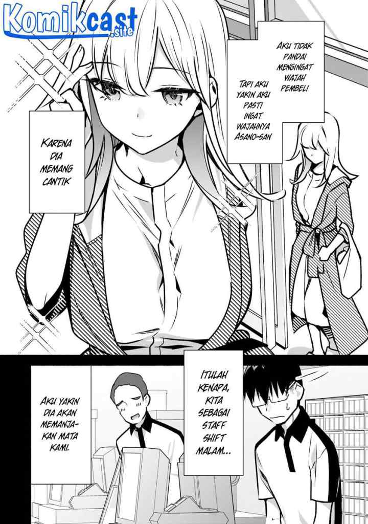 Bocchi no Boku ni Kyousei Kanojo ga Yattekita chapter 11 halaman 13