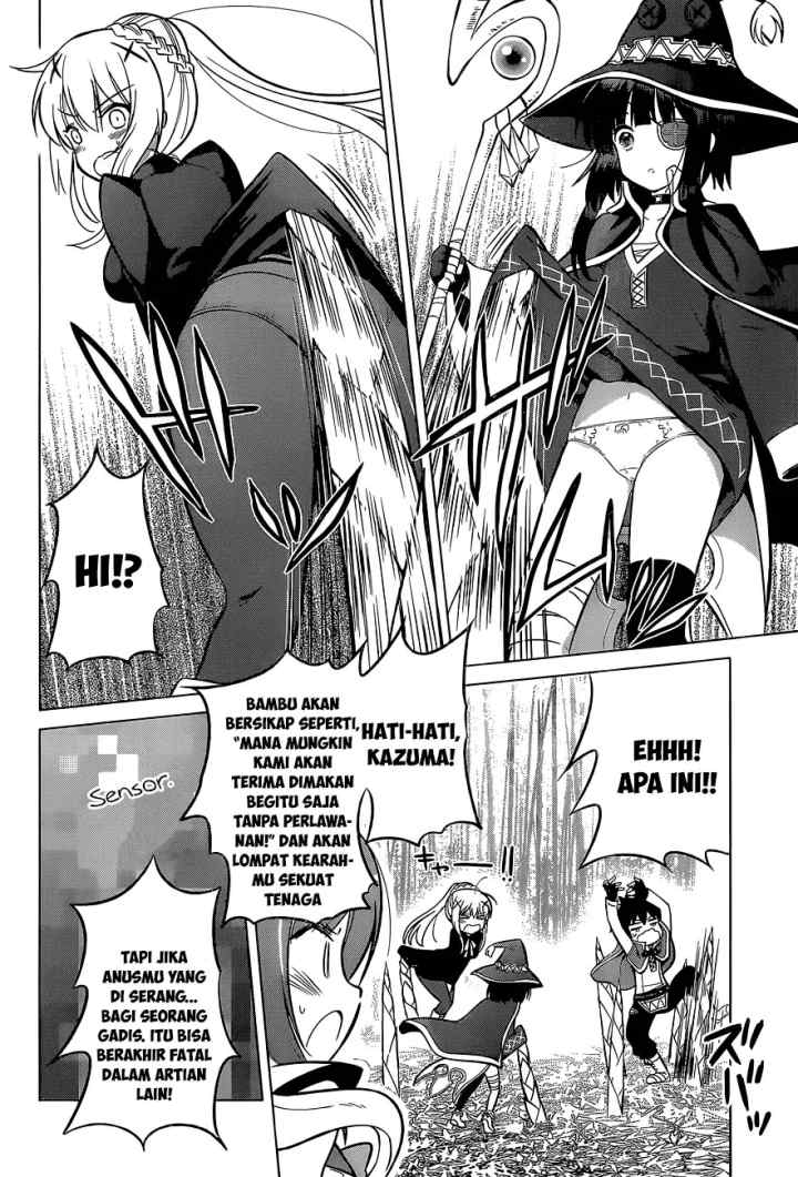 Kono Subarashii Sekai ni Shukufuku o! chapter 7 halaman 5