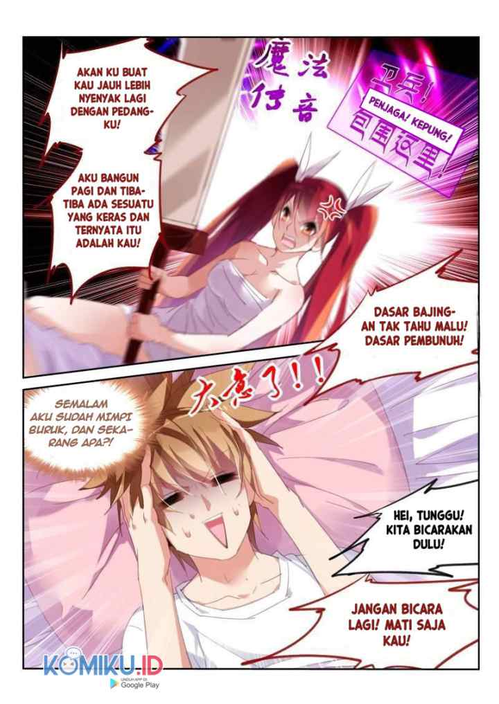 Demon Spirit Seed Manual chapter 230 halaman 5