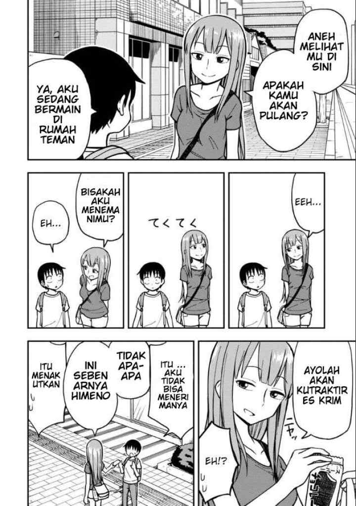 Himeno-chan ni Koi wa mada Hayai chapter 13 halaman 4