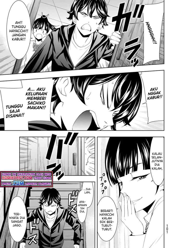 Megami no Kafeterasu chapter 47 halaman 14