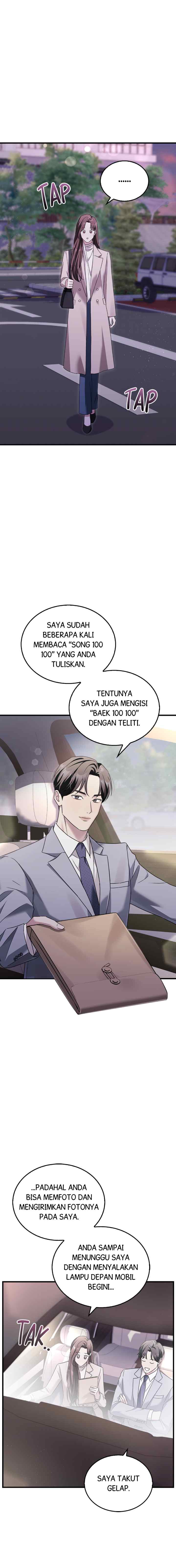 Couple, How Far We Can Go? chapter 4 halaman 13