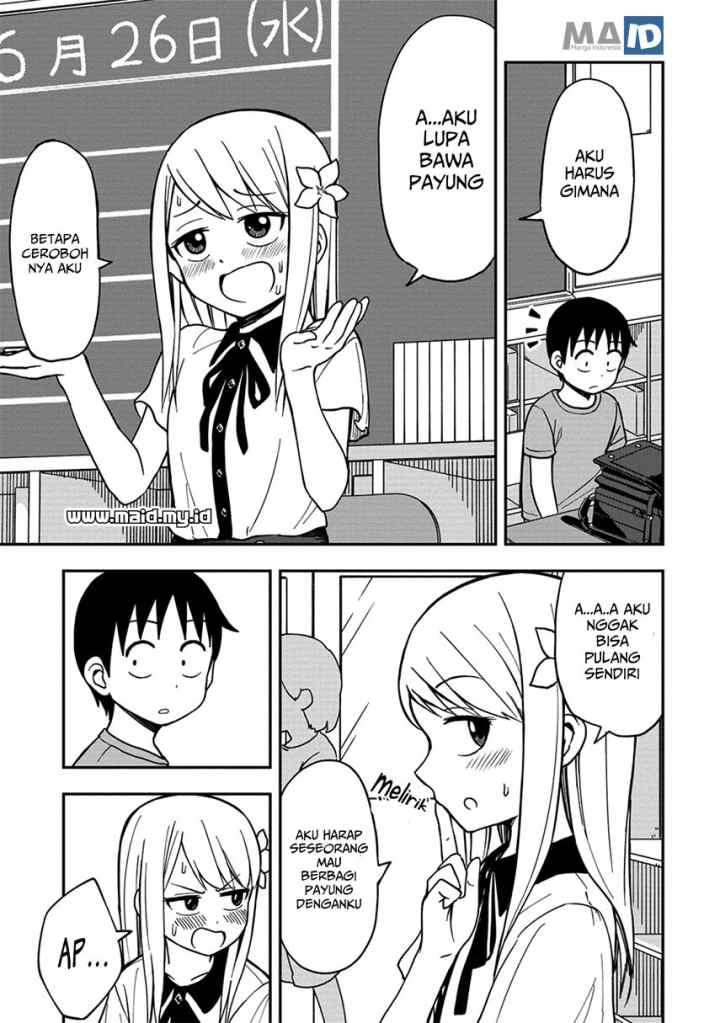 Himeno-chan ni Koi wa mada Hayai chapter 6 halaman 6