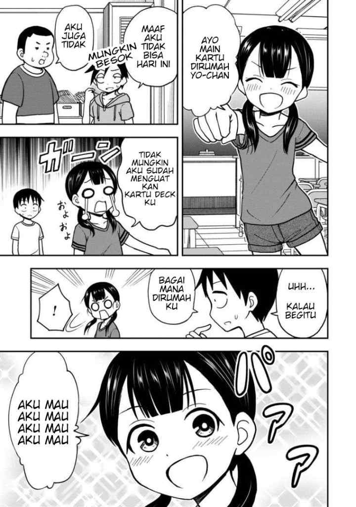 Himeno-chan ni Koi wa mada Hayai chapter 17 halaman 4