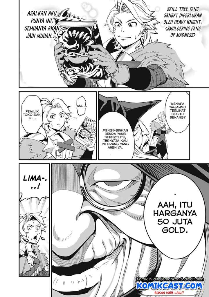 Tsuihou Sareta Tenshou Juu Kishi ha Gemu chishiki de Musou Suru chapter 10 halaman 15