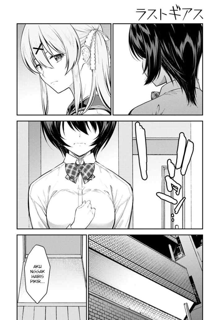 Lust Geass chapter 44 halaman 8