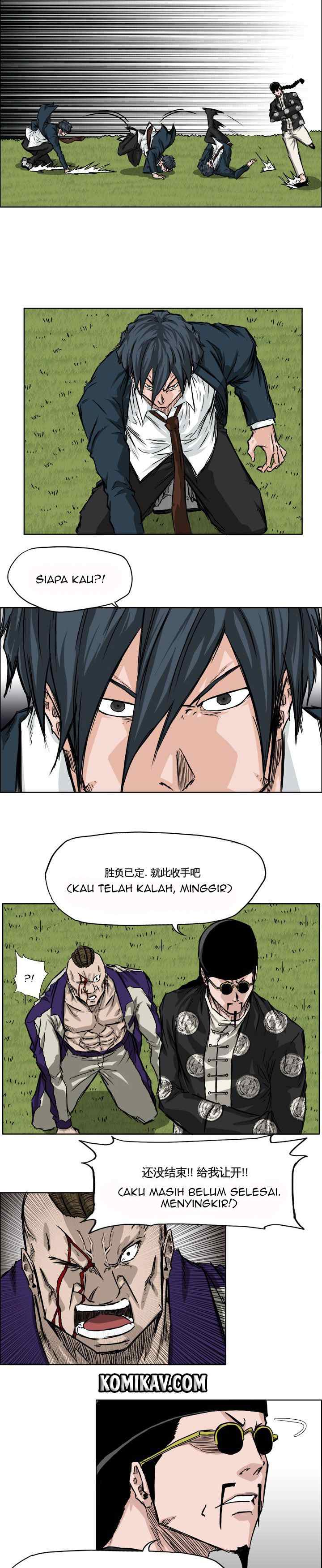 Boss in School chapter 38 halaman 13