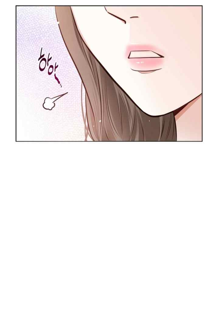 Pretty Crying Man chapter 7 halaman 6