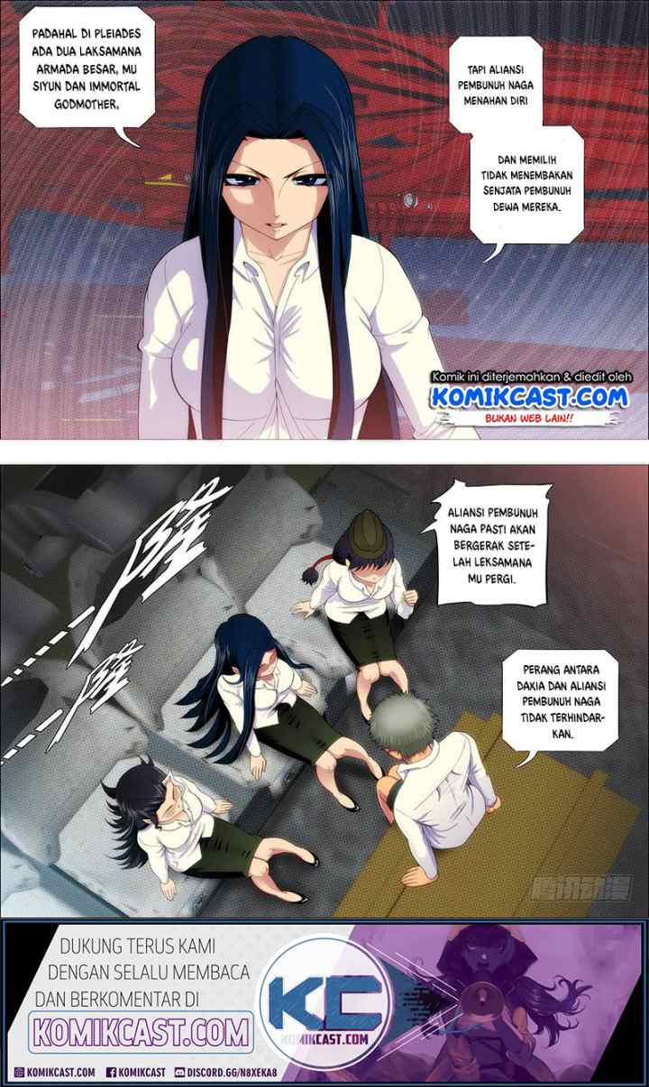Iron Ladies chapter 226 halaman 14