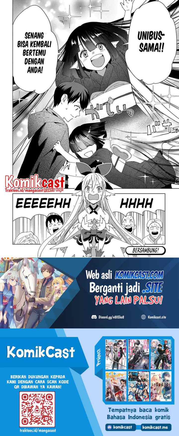 Muno to Yobareta chapter 5 halaman 14