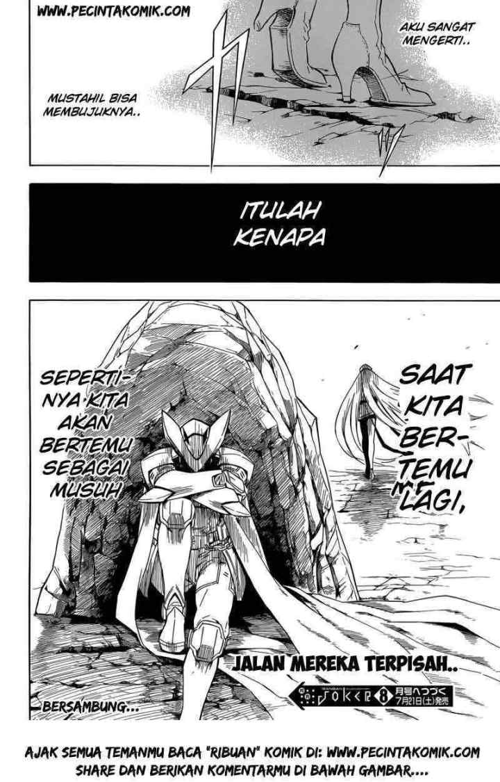 Akame ga Kill! chapter 27 halaman 15