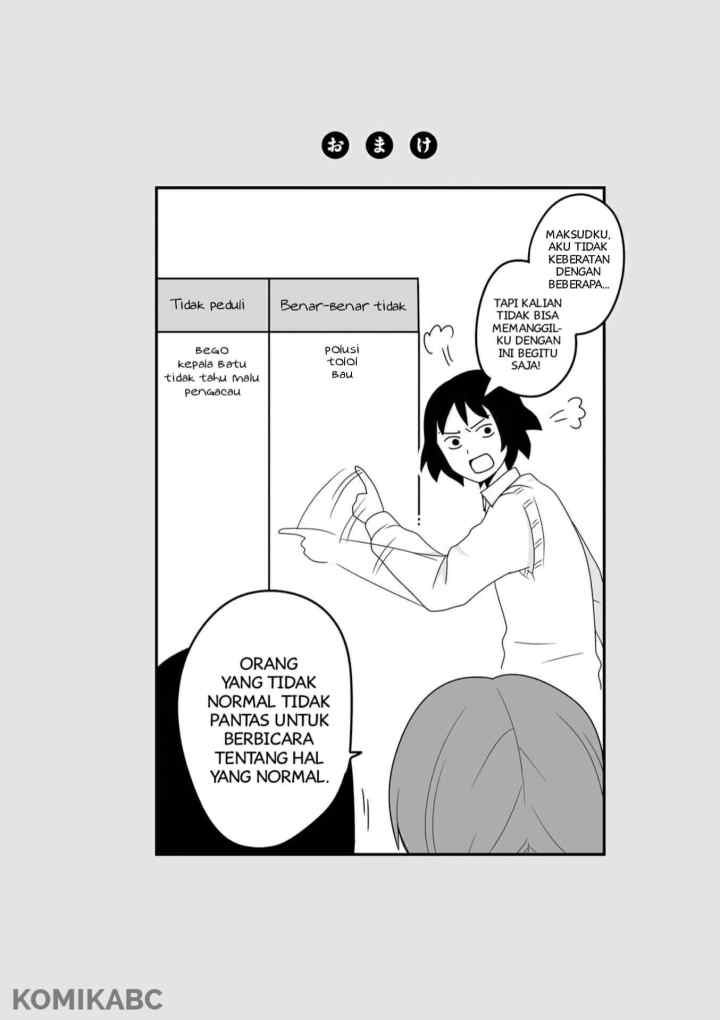 Joshikousei no Mudazukai chapter 2 halaman 5