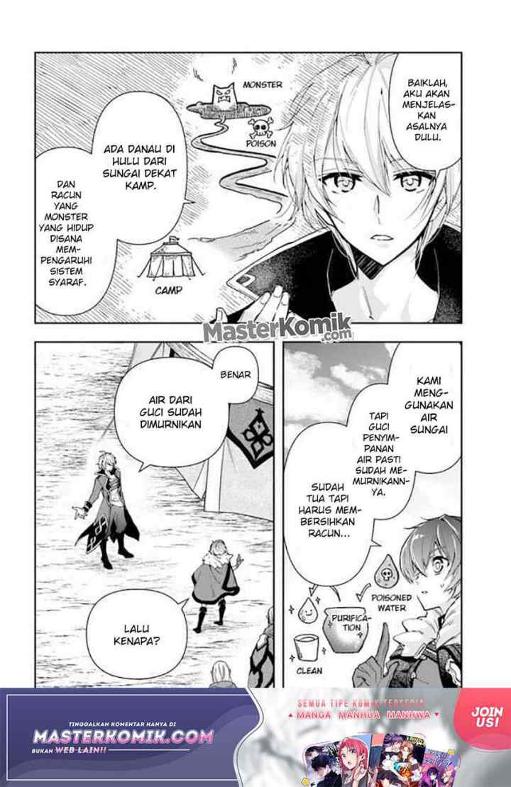 The Frontier Alchemist ~ I Can't Go Back to That Job After You Made My Budget Zero chapter 8.1 halaman 5
