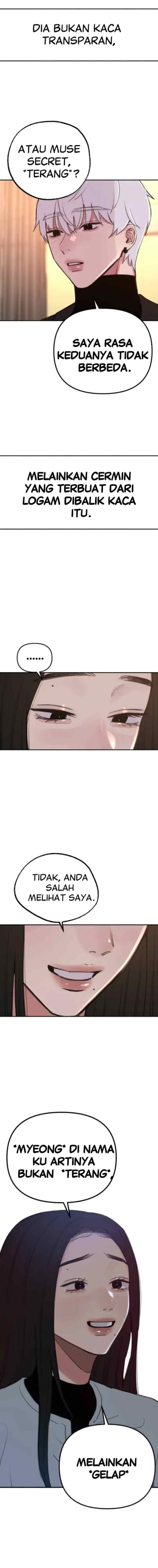 Muse On Yumyeong chapter 68 halaman 17