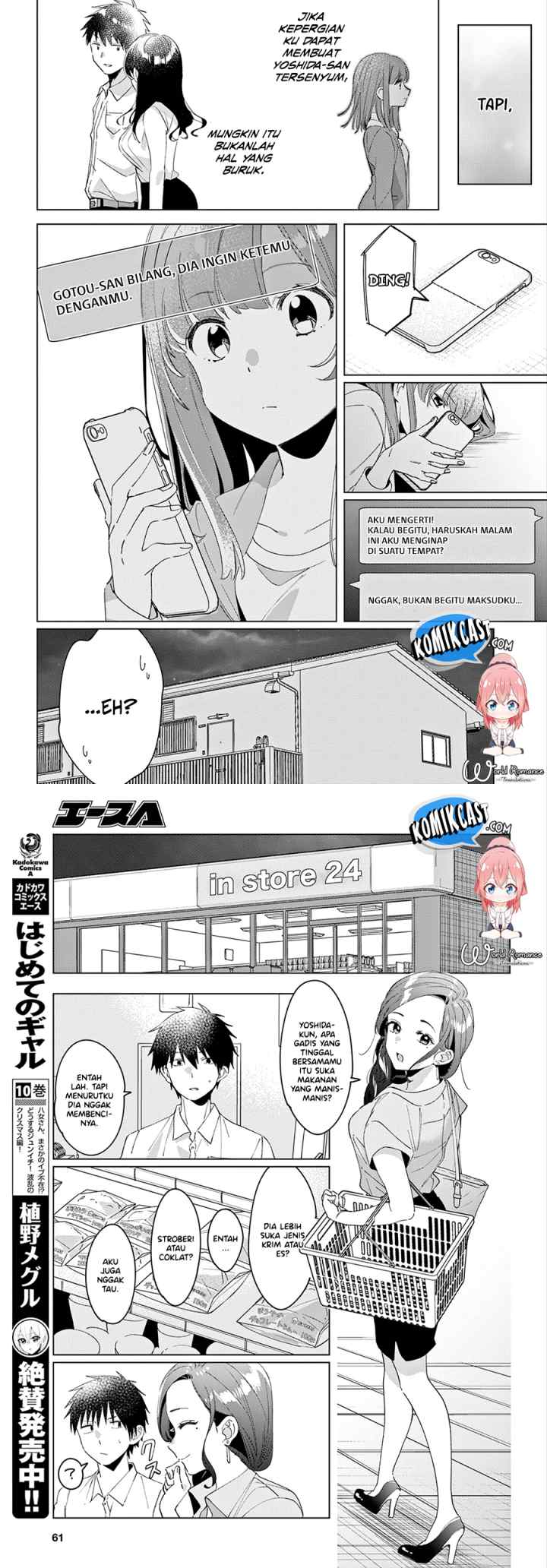 Hige Wo Soru. Soshite Joshikosei Wo Hirou chapter 15 halaman 6