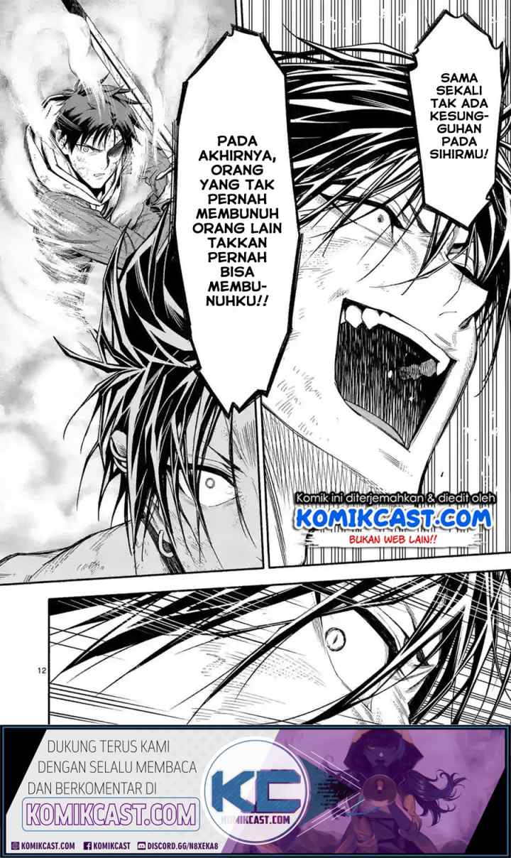 Shi ni Modori, Subete wo Sukuu Tame ni Saikyou he to Itaru chapter 17 halaman 13