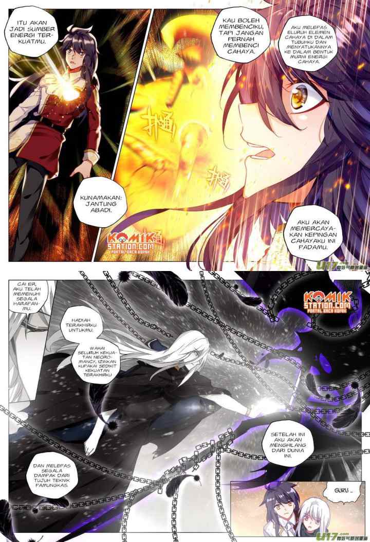 Shen Yin Wang Zuo chapter 187 halaman 9