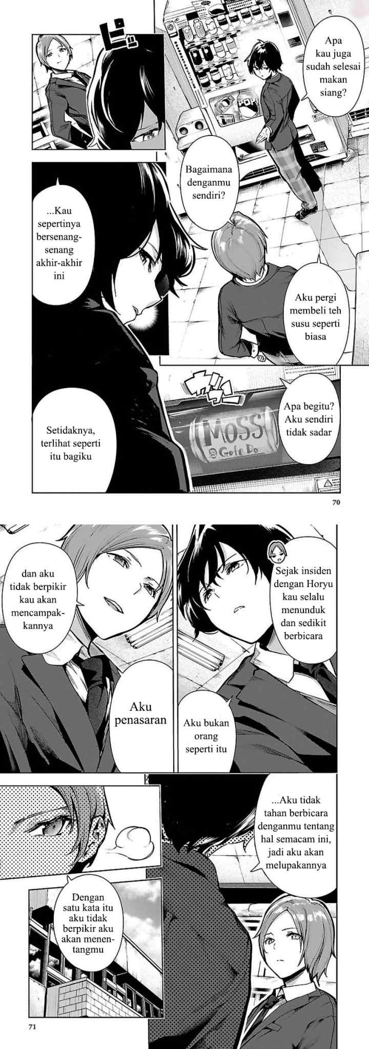 Saeki-san to, Hitotsu Yane no Shita: I'll Have Sherbet! chapter 3 halaman 4