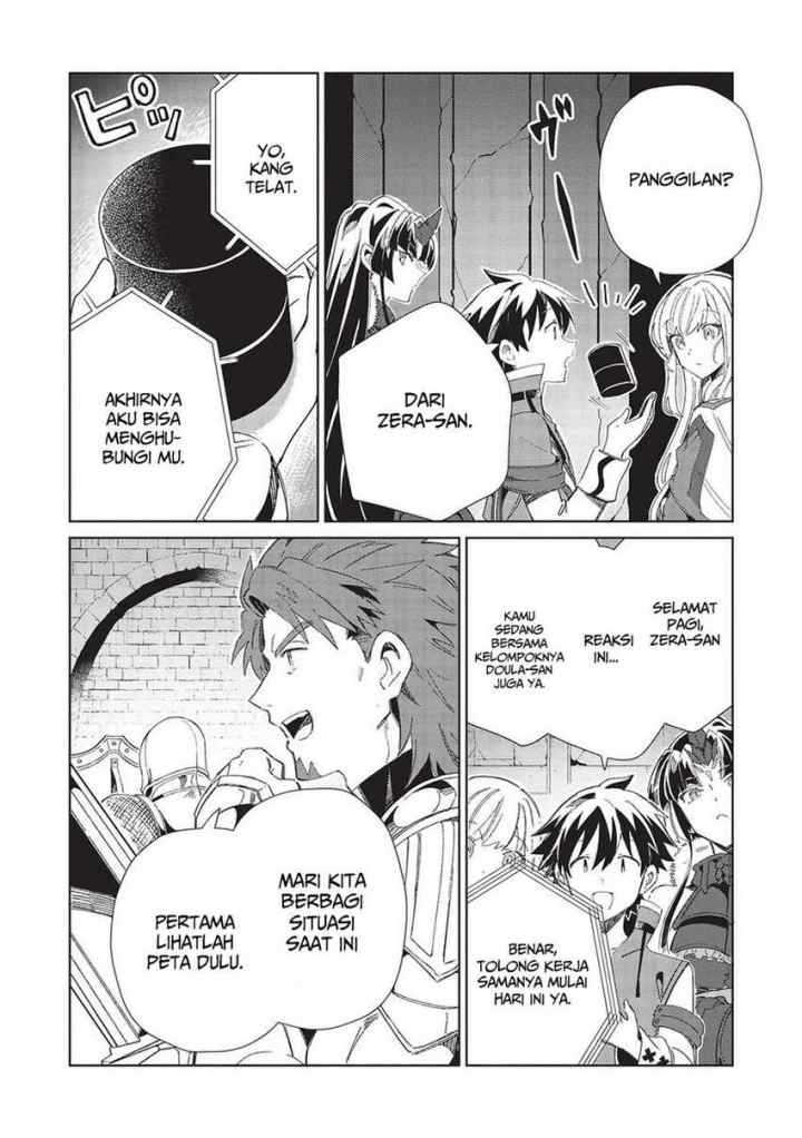 Nihon e Youkoso Elf-san chapter 44 halaman 8