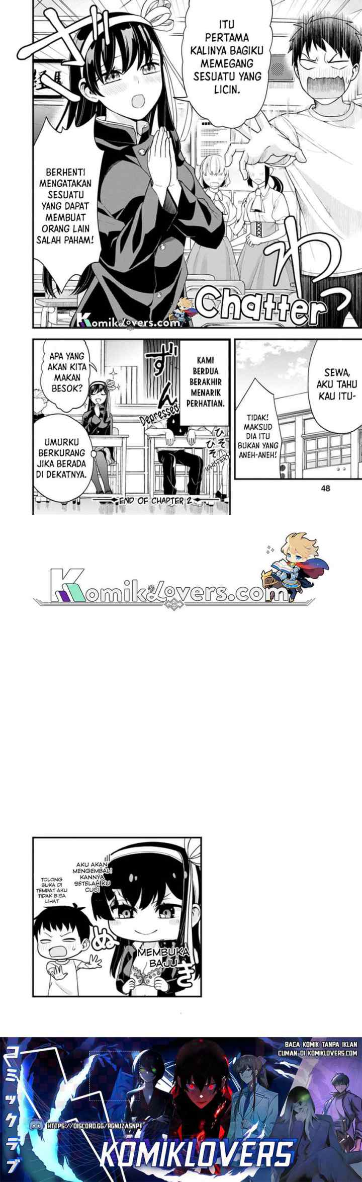 Lady's First Experience chapter 2 halaman 11