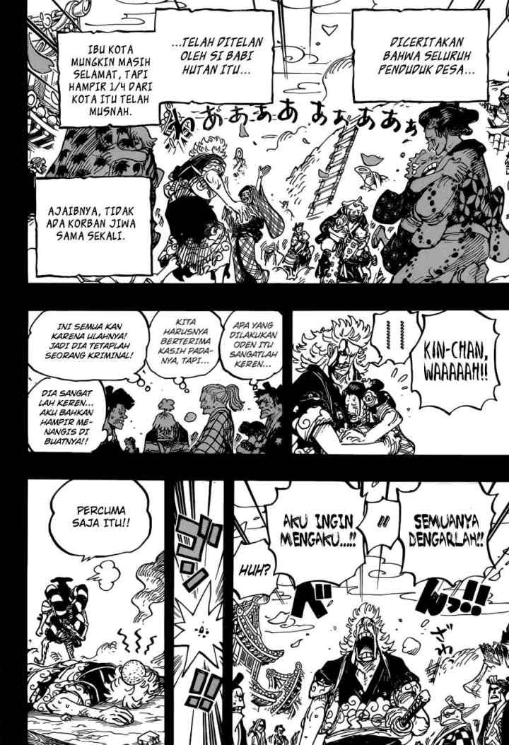 One Piece chapter 961 halaman 12