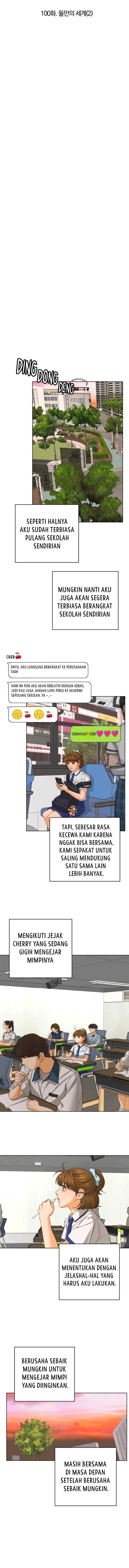 The Fox Club chapter 100 halaman 5