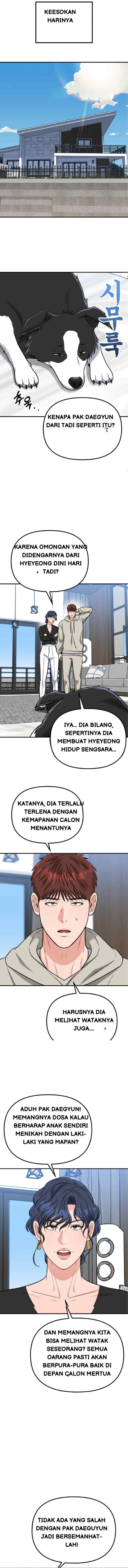 Father Like A Dog chapter 23 halaman 14