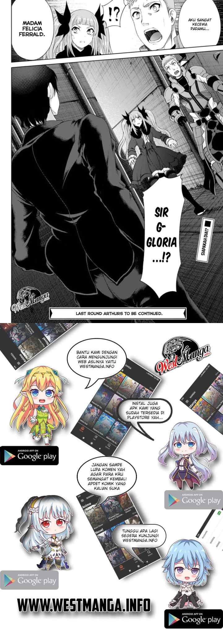 Last Round Arthurs chapter 10 halaman 17