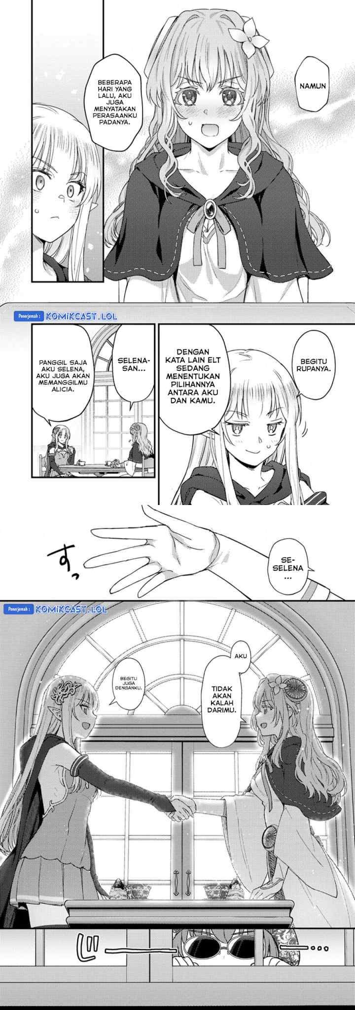 Ikenie ni Natta Ore ga Nazeka Jashin wo Horoboshite Shimatta Ken chapter 18 halaman 12