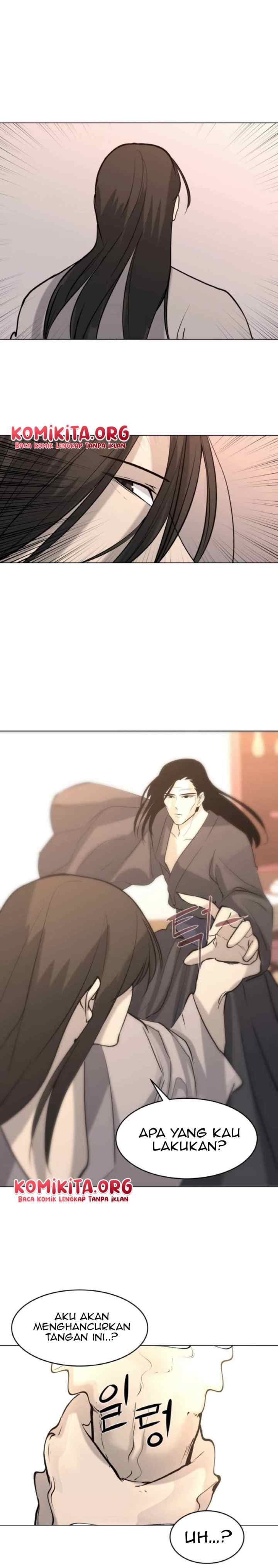 Gangho Daeran: Life and Punishment chapter 10 halaman 12