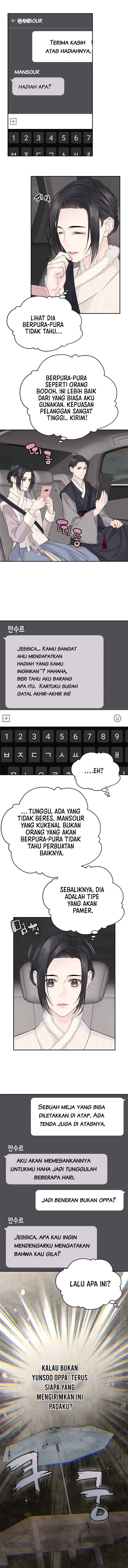 As If There's No Love chapter 54 halaman 10