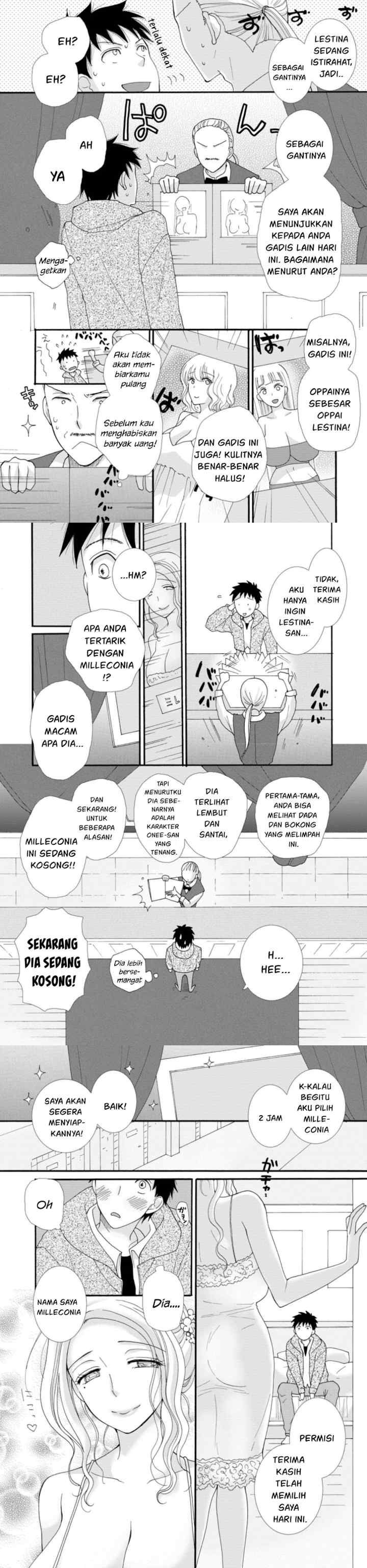 Ataerareta Skill wo Tsukatte Kasei de Isekai Bijotachi to Ichaicha shitai chapter 3 halaman 17