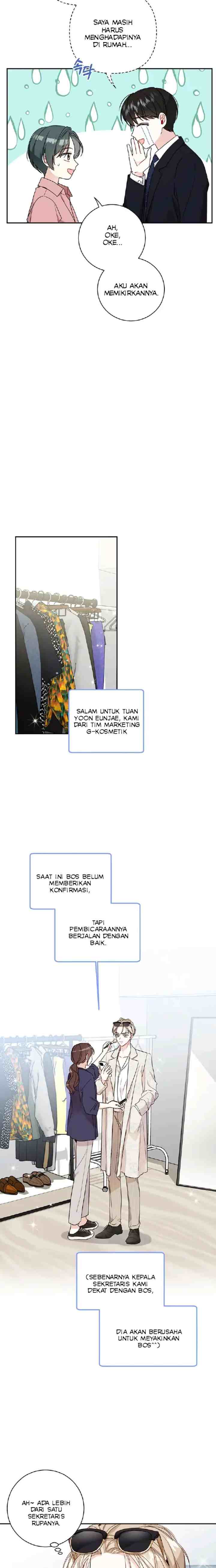 My Boss's Special Request chapter 42 halaman 5