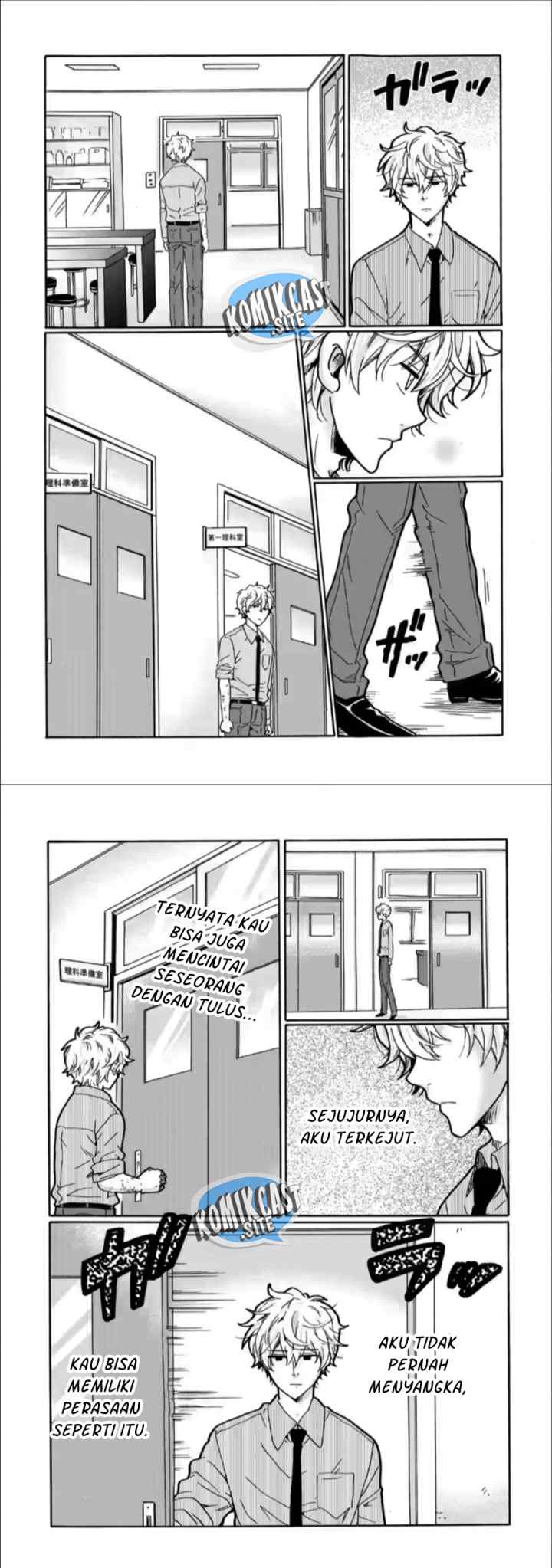 Ijimeru Aitsu ga Waruinoka, Ijimerareta Boku ga Waruinoka? chapter 25 halaman 17