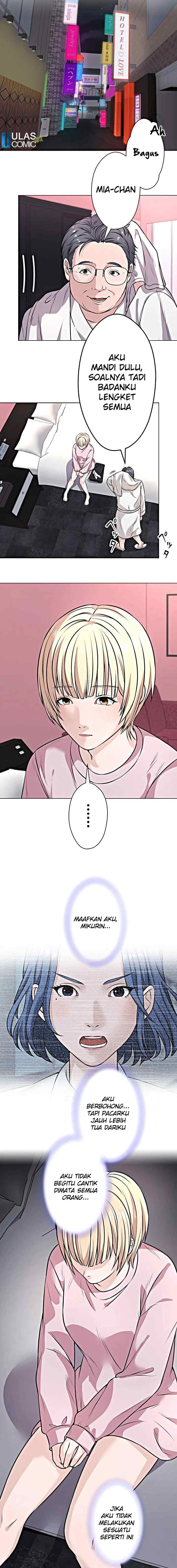Koakuma Kyoushi Psycho chapter 19 halaman 12