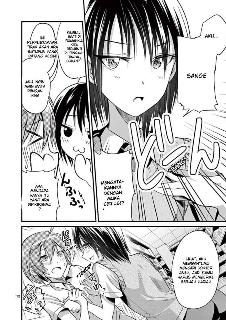 Tensei Pandemic chapter 16 halaman 12