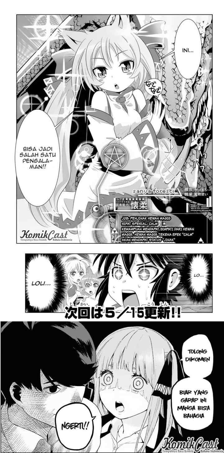 Isekai Shihai no Skill Taker: Zero kara Hajimeru Dorei Harem chapter 19 halaman 11