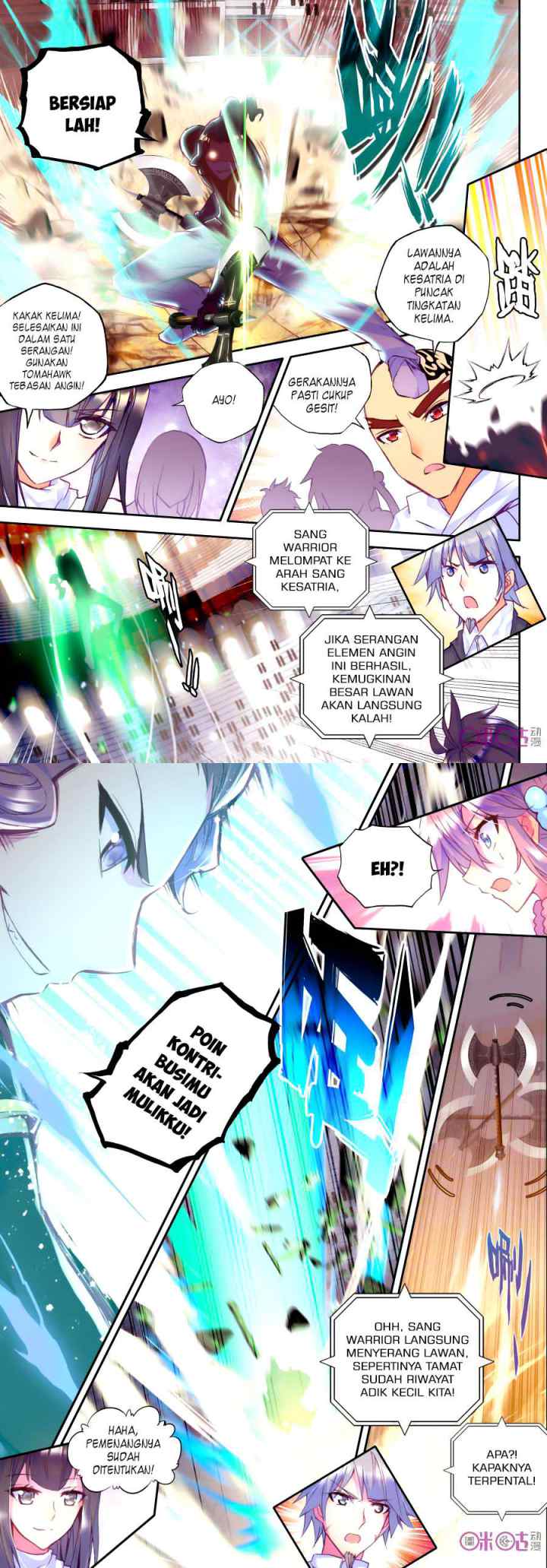 Shen Yin Wang Zuo chapter 115 halaman 6