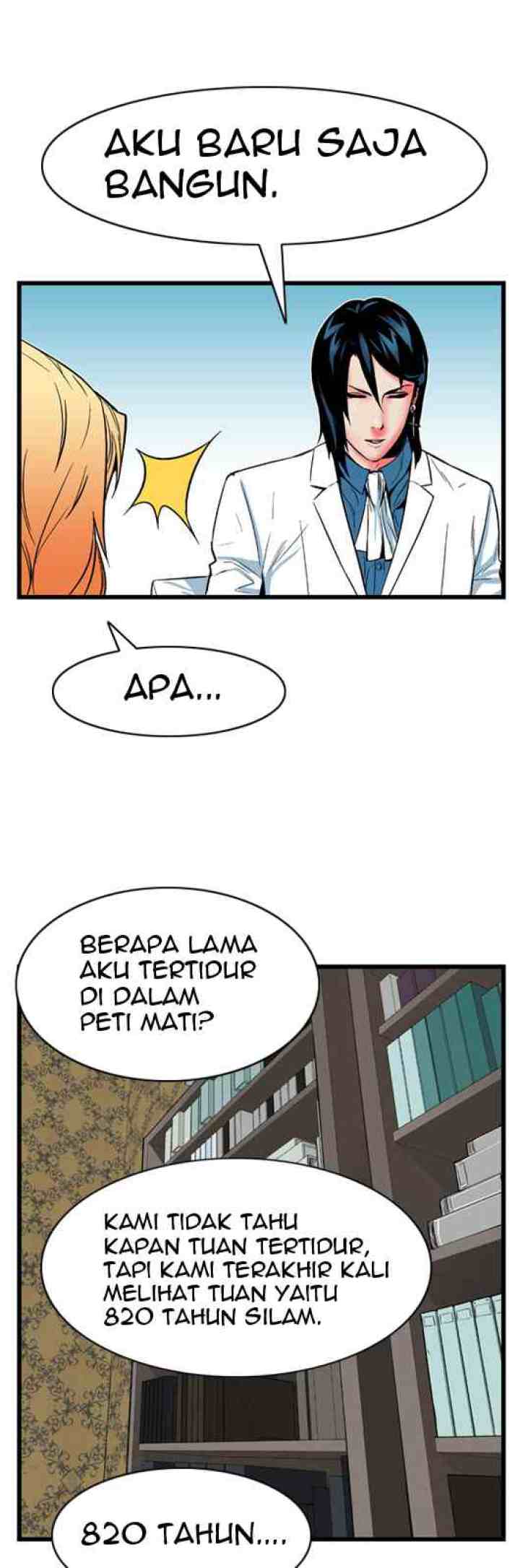 Noblesse chapter 6 halaman 5