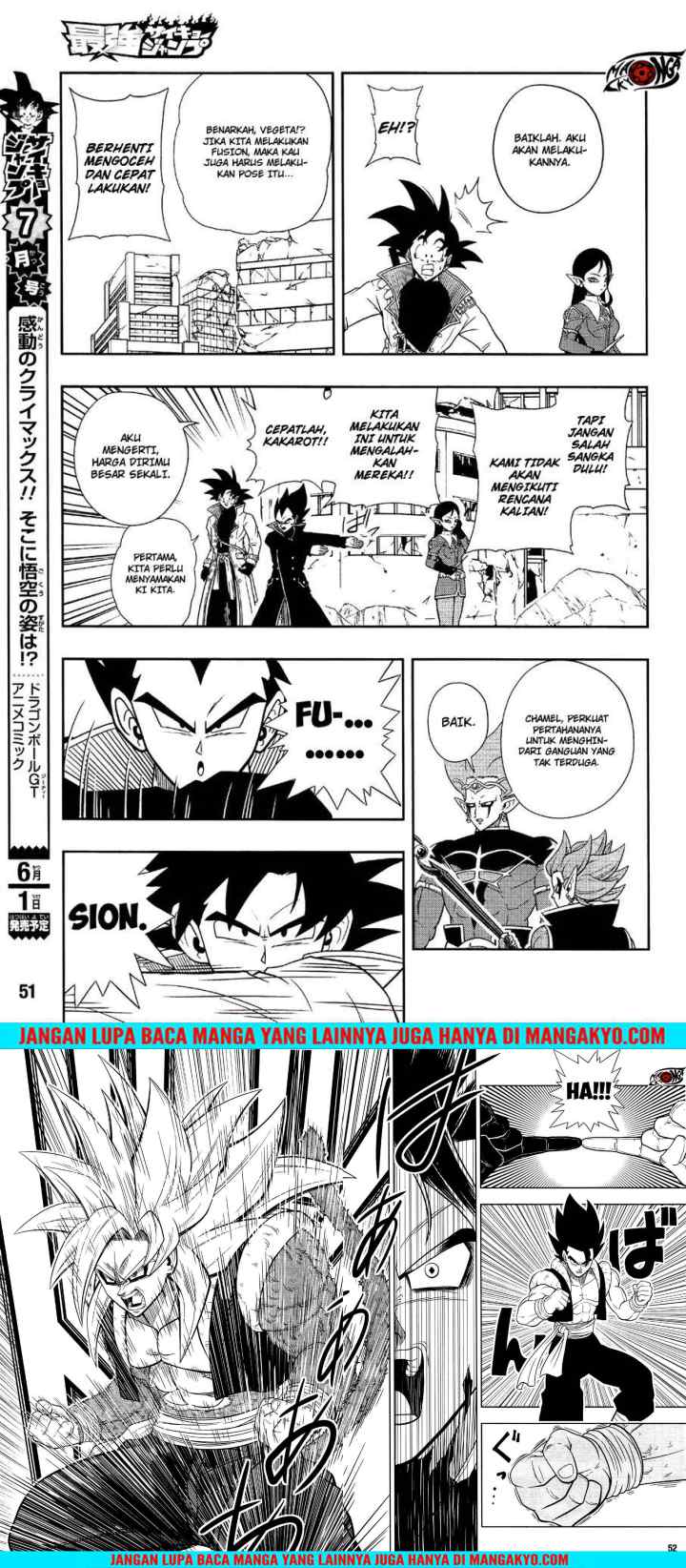 Super Dragon Ball Heroes: Dark Demon Realm Mission! chapter 12 halaman 13