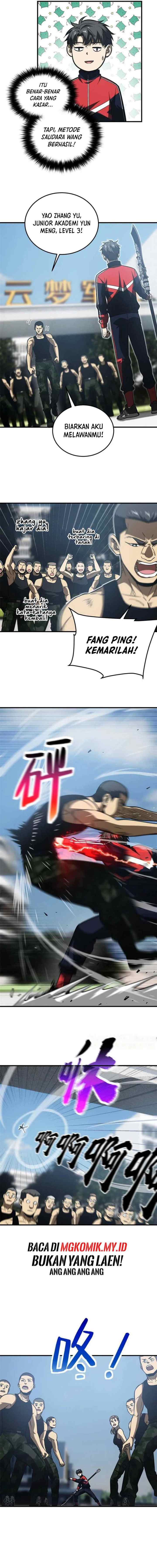 Global Gao Wu chapter 155 halaman 5