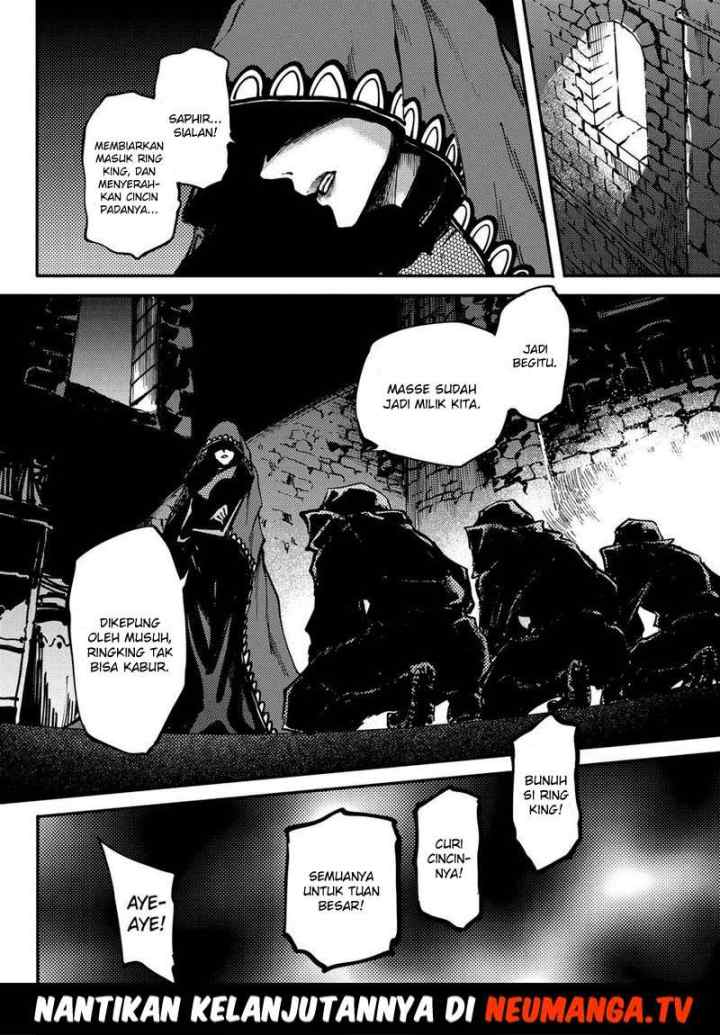 Kekkon Yubiwa Monogatari chapter 18 halaman 17