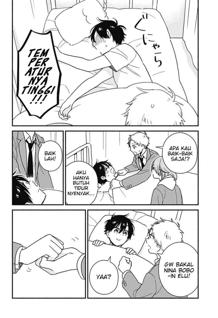 Sekimen Shinaide Sekime-san (Serialization) chapter 11 halaman 11