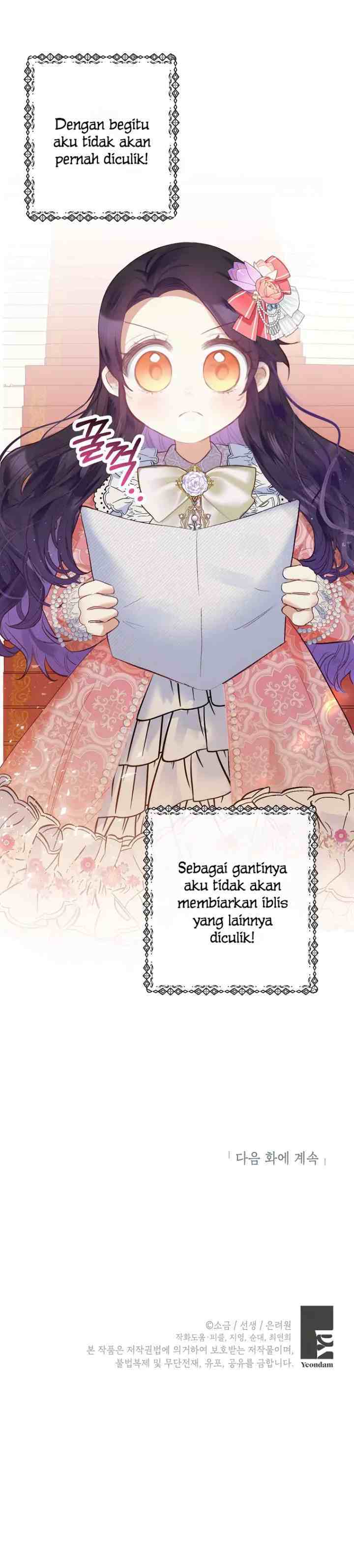 I'm a Daughter Loved by the Devil chapter 32 halaman 13
