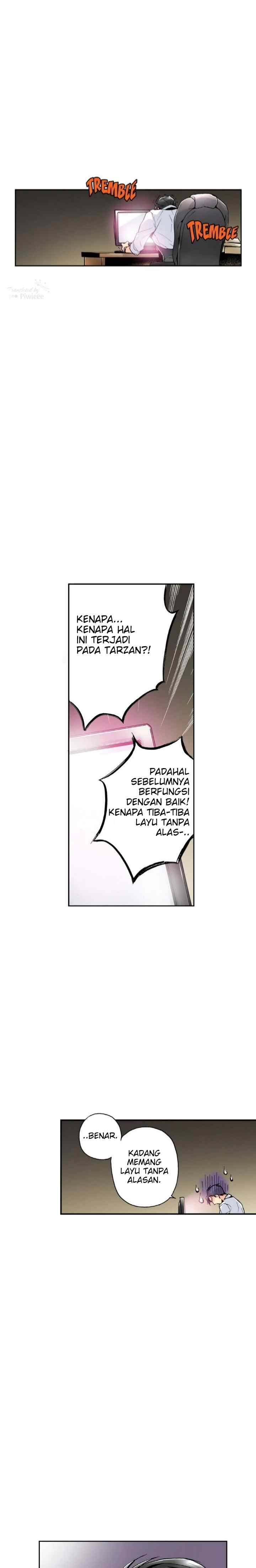Safari Romance chapter 20 halaman 11