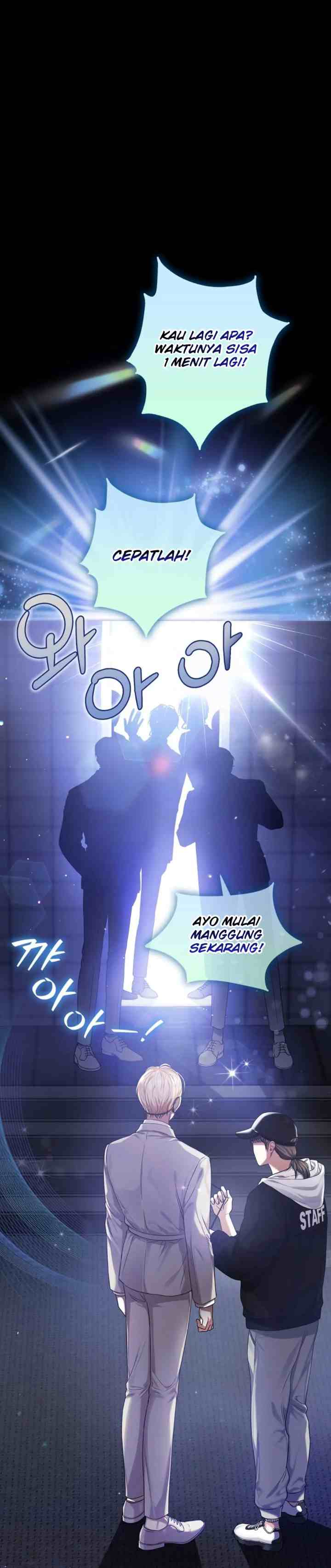 Debut or Die chapter 0 halaman 5