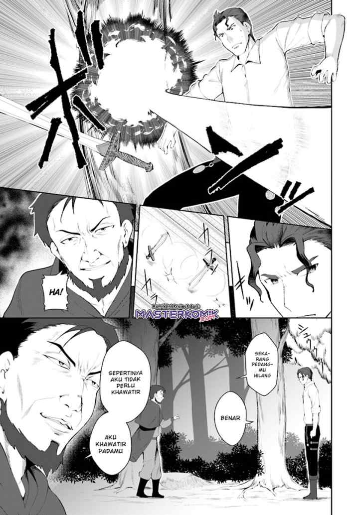 Botsuraku Youtei Nanode, Kajishokunin wo Mezasu chapter 22 halaman 6