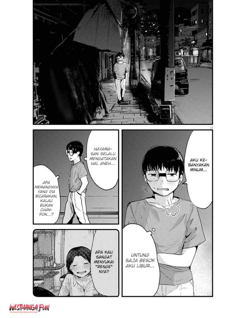 Renge to Naruto! chapter 18 halaman 18
