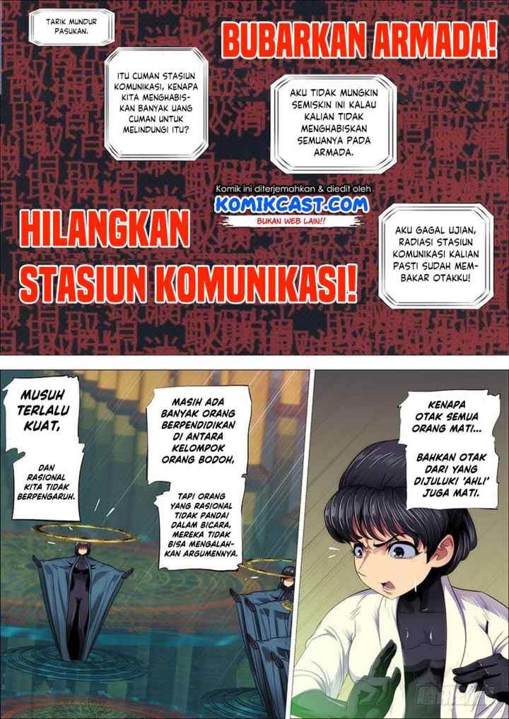 Iron Ladies chapter 316 halaman 14