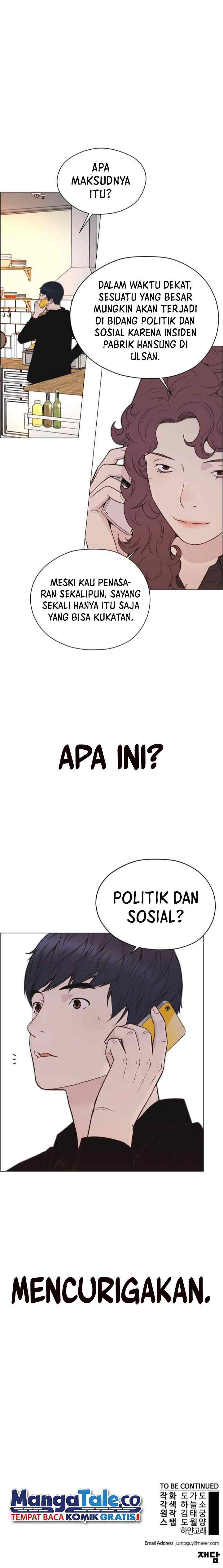 The Man chapter 169 halaman 15